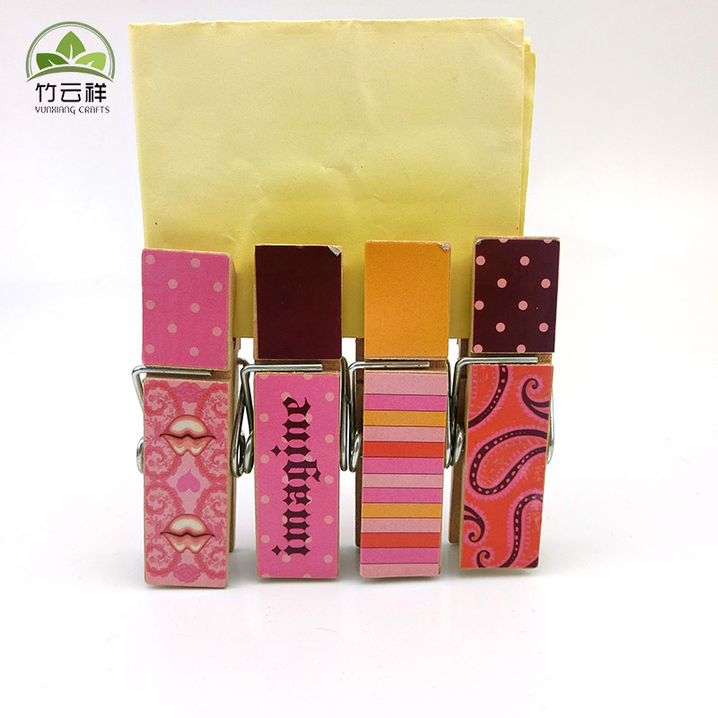 彩色木夾